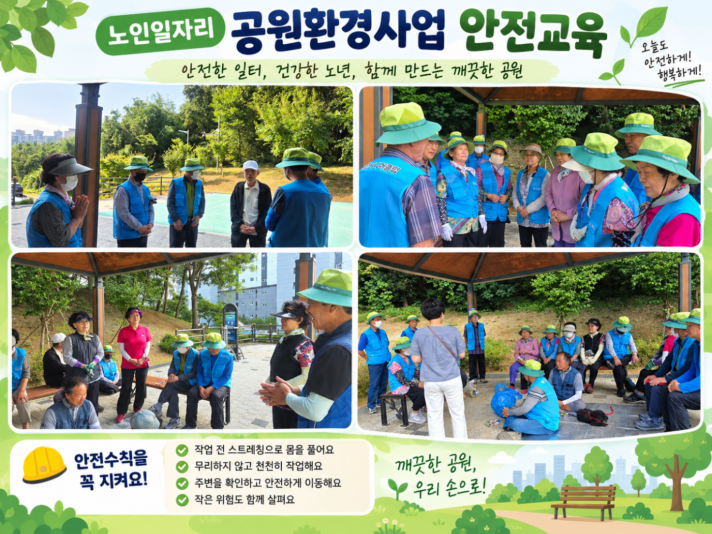 42c51c62bd3f73415e40425d1c573d58_1789001739_075.png