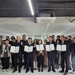 2025년 3월 11일 태안군인공지능융합산업진흥원 AI 디지털 헬스케어 생태계 구축 업무협약식