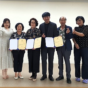 [20240614]산업안전보건위원회 임시회의 개최