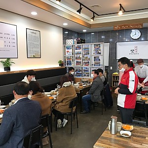 취업알선형사업 간담회 및 평가회