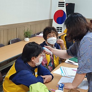 사회서비스형 사전 안전교육 및 직무교육 실시